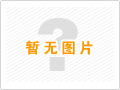 杭州哲達(dá)科技股份有限公司